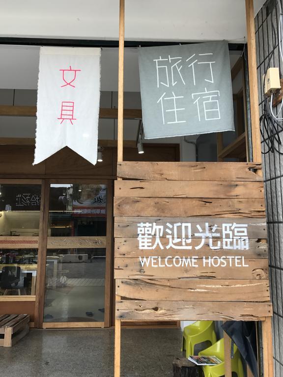 Welcome Hostel Chua-lien Exteriér fotografie